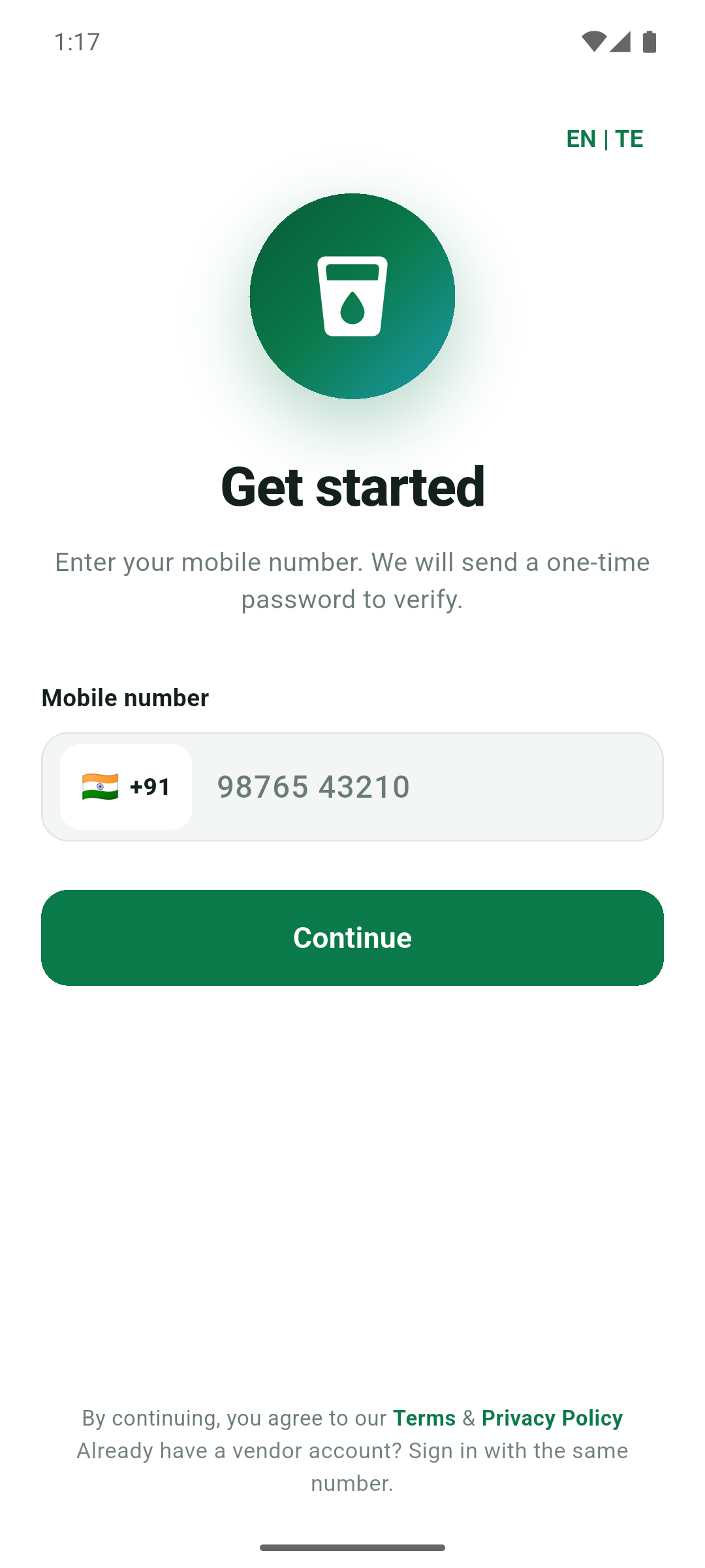 Milk Book app sign-in screen